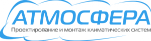 Предприятие атмосфера. Атмосфера в компании. Вакансии компании атмосфера. Атмосфера звук компания. Атмосфера СВК.