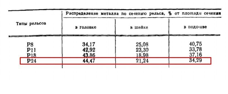 922_original.jpg