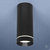 Точечный светильник DLR021 9W 4200K черный матовый #6