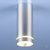 Точечный светильник DLR022 12W 4200K хром матовый #1