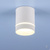 Точечный светильник DLR021 9W 4200K хром матовый #2