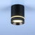 Точечный светильник DLR021 9W 4200K хром матовый #3