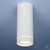 Точечный светильник DLR022 12W 4200K белый матовый #1