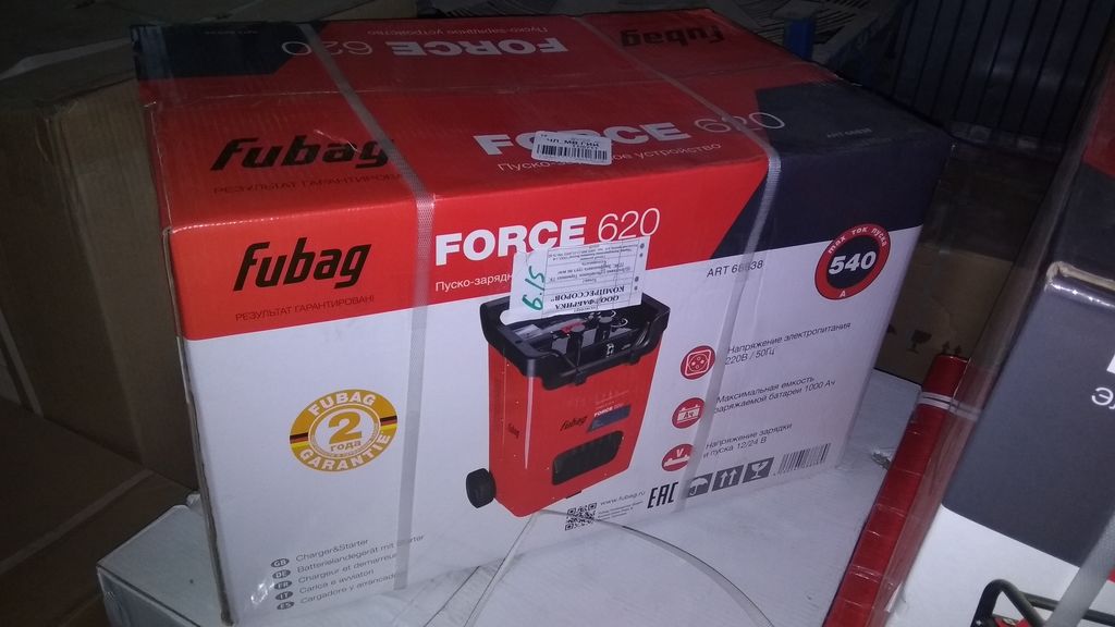Устройство пуско-зарядное FORCE 620 FUBAG 1
