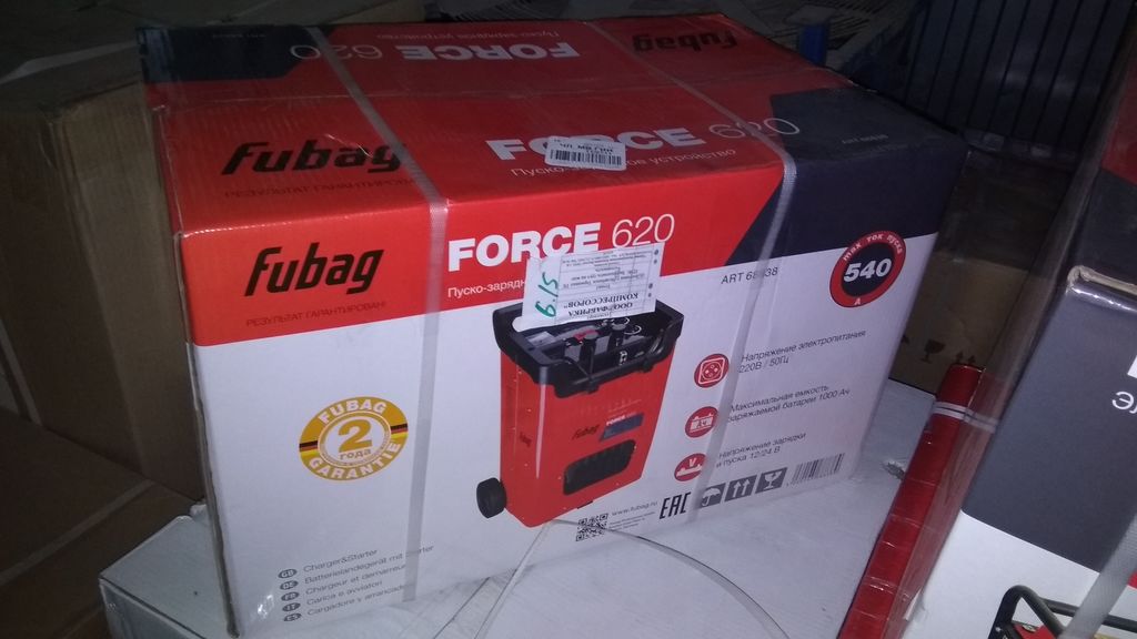 Устройство пуско-зарядное FORCE 620 FUBAG 2