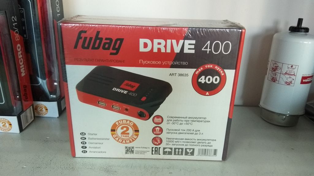 Пусковое устройство DRIVE 400 FUBAG 10