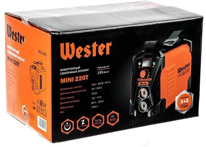 Wester mini 200т схема