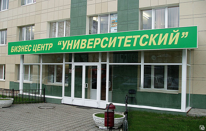 Монтаж систем секционных гаражных ворот и автоматики оптом, цена от 1 ...