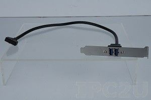 Кабель с планкой, 2 x USB 3.0 type A 19800-010500-200-RS