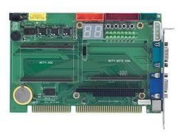 Отладочная плата для разработки процессорных модулей Mity-SoC VSX-6119-1