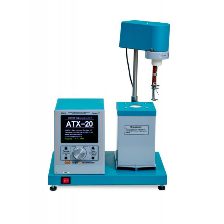 Аппарат для определения температуры хрупкости битумов АТХ-20
