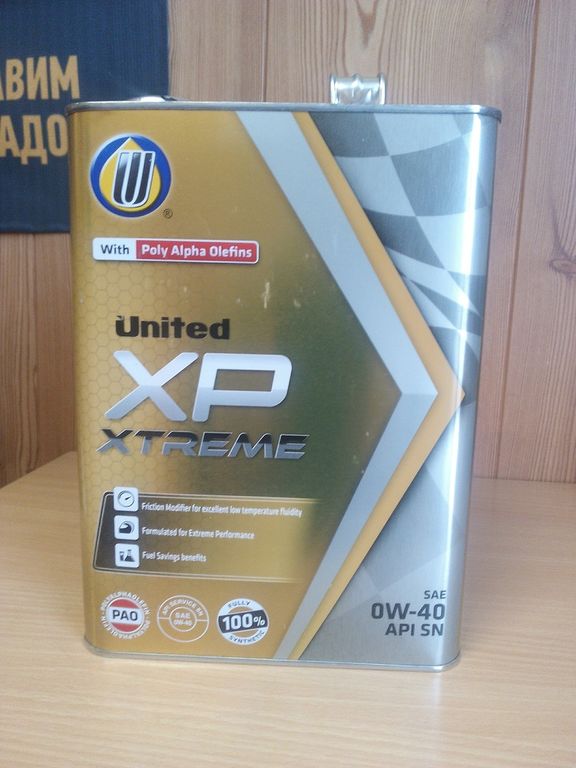 Масло моторное United XP Xtreme 0W-40, 4L