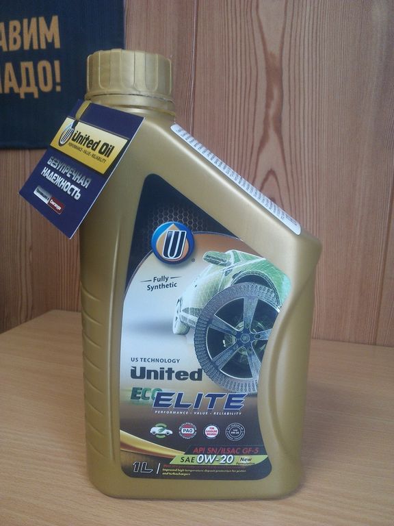 Масло моторное United Eco-Elite 0W-20, 1L