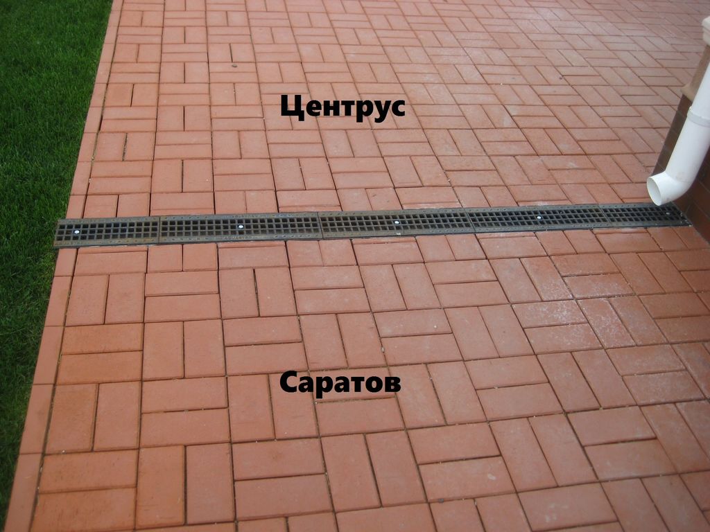 Тротуарная брусчатка, 200х100х50 мм, цена в Саратове от компании ЦЕНТРУС