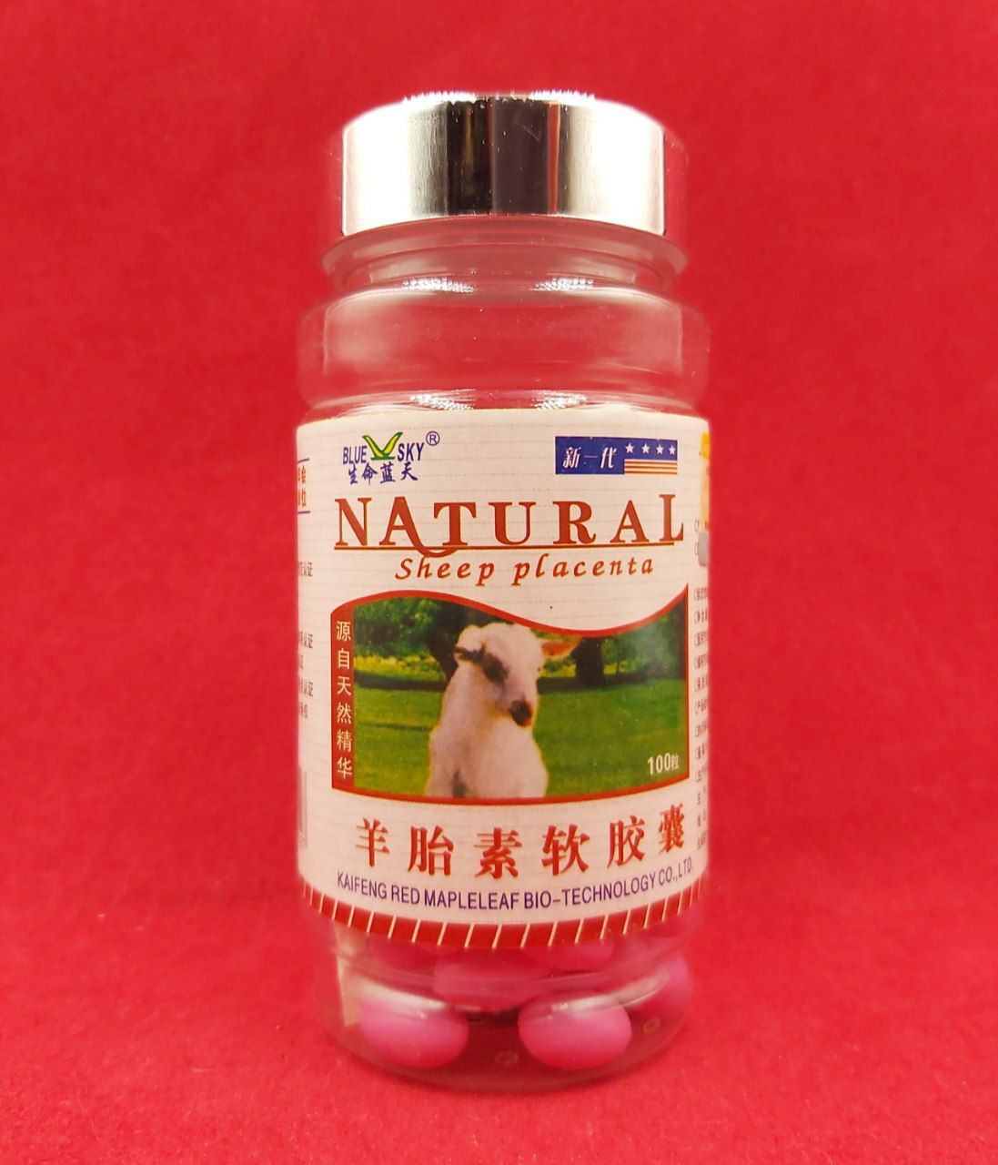 Капсулы Овечья плацента (Sheep placenta) natural для красоты и молодости