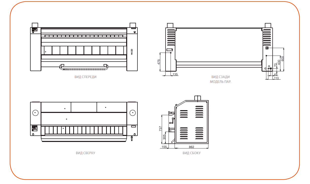 Гладильная машина FCI 3200/500 IPSO, цена в Нижнем Новгороде от компании ТД  ТоргСнаб