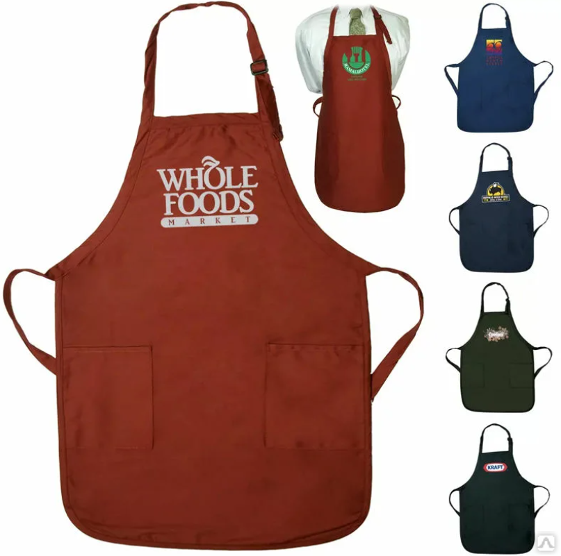 Фартук с логотипом. Кухонный фартук с логотипом. Apron logo. Apron with logo.