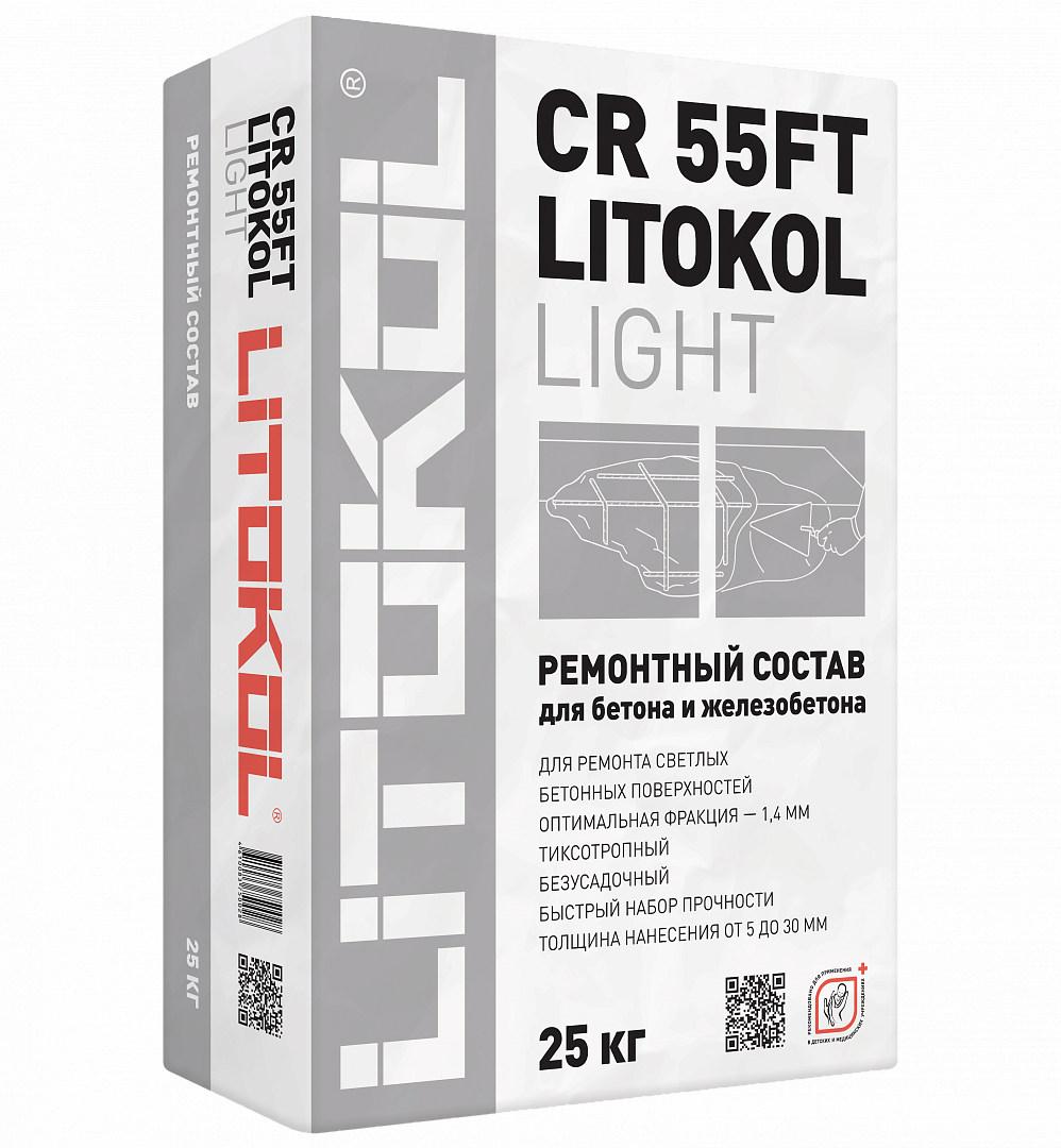Быстротвердеющая смесь для ремонта бетона и железобетона (фракция 1,4 мм.) LITOKOL CR 55FT LIGHT, 25 кг.