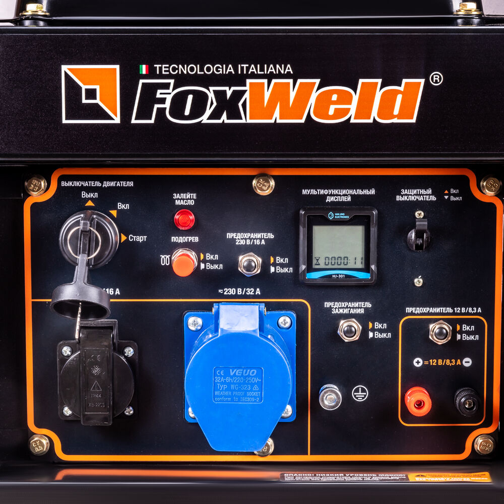 Дизельные генераторы FoxWeld Дизельный генератор FoxWeld Expert D5500-1 7