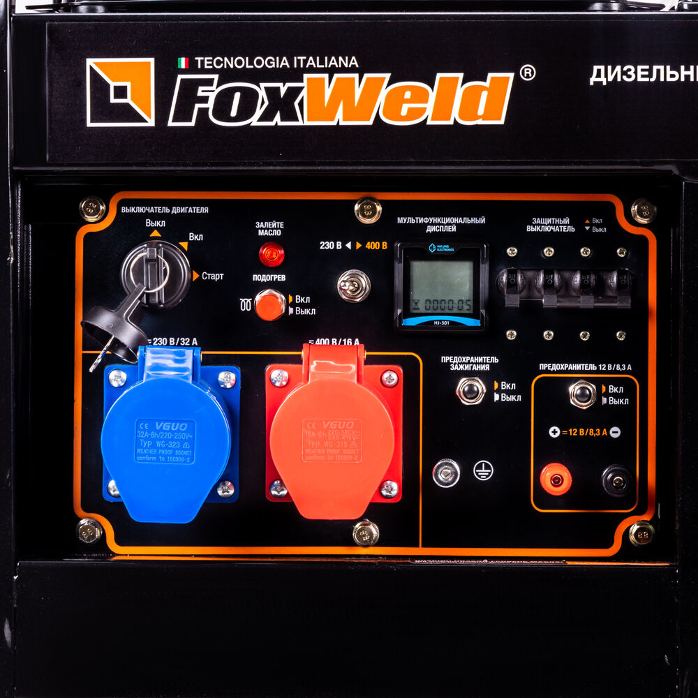 Дизельные генераторы FoxWeld Дизельный генератор FoxWeld Expert D5500-3 HP 7