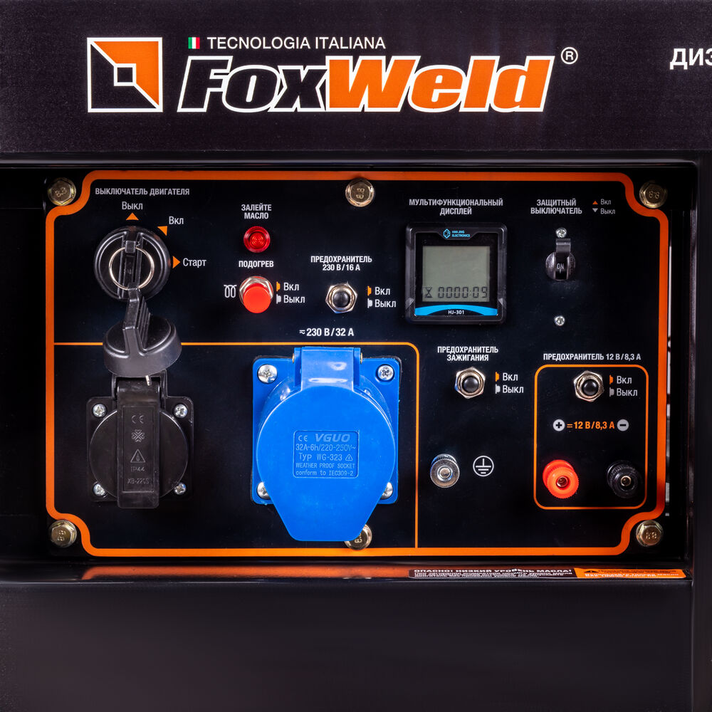 Дизельные генераторы FoxWeld Дизельный генератор FoxWeld Expert D6500-1 7