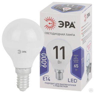 Лампа светодиодная P45-11W-860-E14 шар 880лм ЭРА Б0032990 Эра 