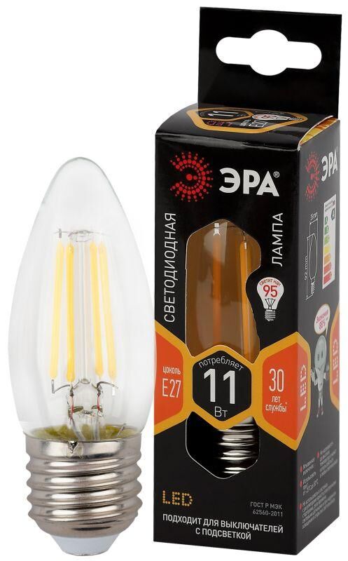Лампа светодиодная филаментная F-LED B35-11w-827-E27 B35 11Вт свеча E27 тепл. бел. ЭРА Б0046986 Эра