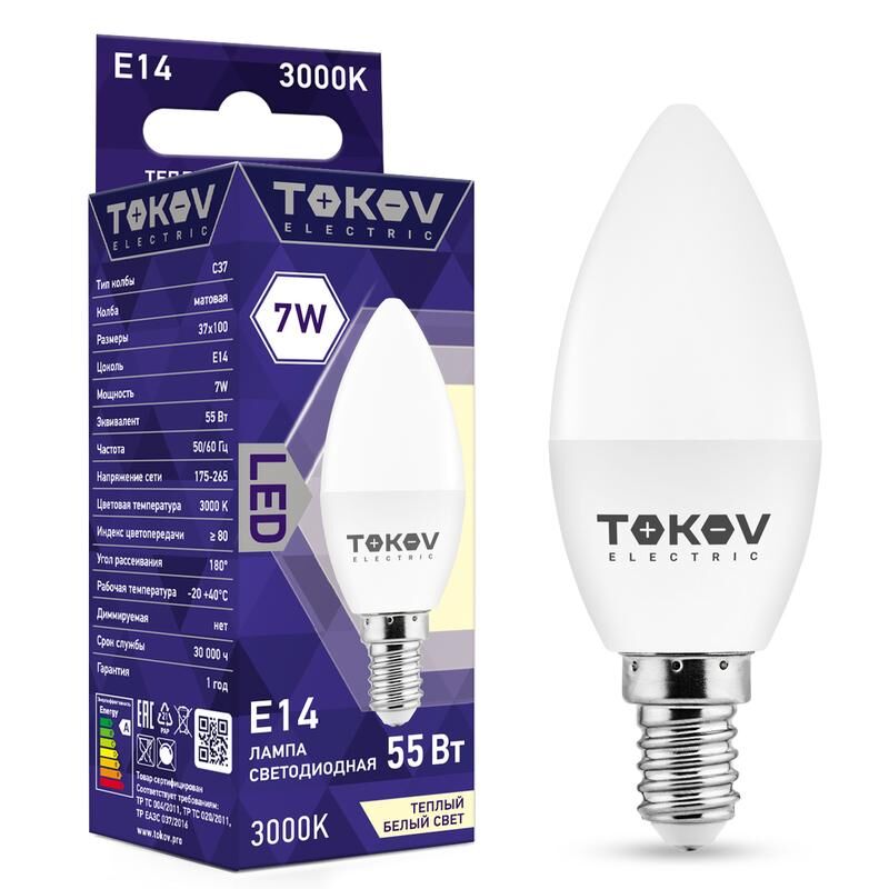 Лампа светодиодная 7 Вт С37 3000К Е14 176-264В TOKOV ELECTRIC TKE-C37-E14-7-3K
