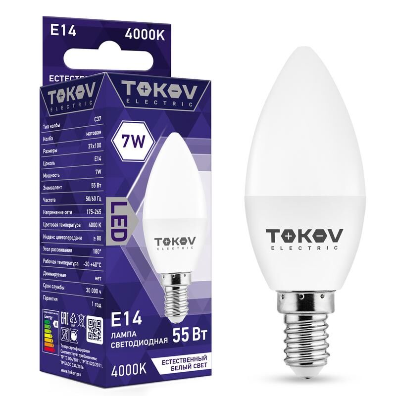 Лампа светодиодная 7 Вт С37 4000К Е14 176-264В TOKOV ELECTRIC TKE-C37-E14-7-4K
