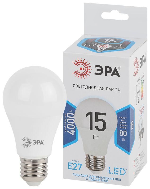 Лампа светодиодная A60-15W-840-E27 грушевидная 1200лм ЭРА Б0033183 Эра