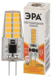 Лампа светодиодная LED-JC-2.5W-220V-SLC-827-G4 JC 2.5Вт капсула G4 тепл. бел. 220В ЭРА Б0049091 Эра 
