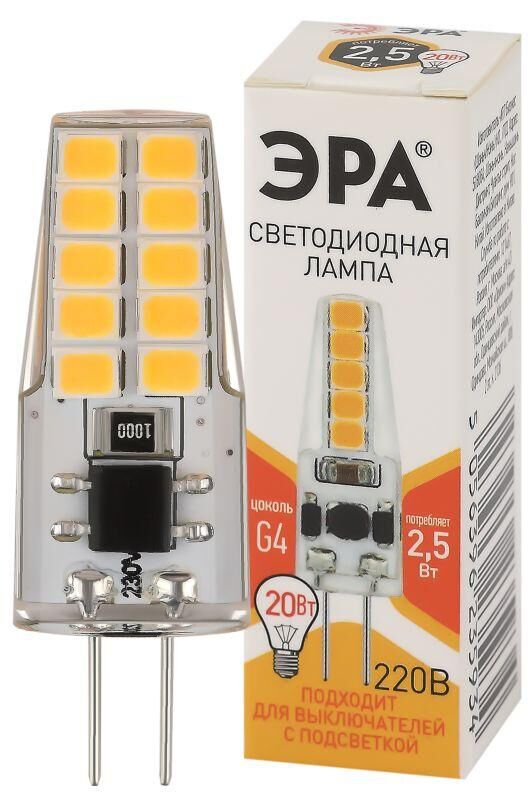 Лампа светодиодная LED-JC-2.5W-220V-SLC-827-G4 JC 2.5Вт капсула G4 тепл. бел. 220В ЭРА Б0049091 Эра