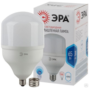 Лампа светодиодная высокомощная STD LED POWER T160-65W-4000-E27/E40 65Вт T160 колокол 4000К нейтр. бел. E27/E40 (переход 