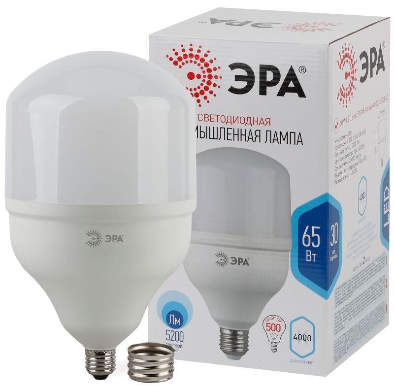 Лампа светодиодная высокомощная STD LED POWER T160-65W-4000-E27/E40 65Вт T160 колокол 4000К нейтр. бел. E27/E40 (переход