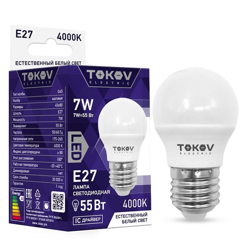 Лампа светодиодная 7 Вт G45 4000К Е27 176-264В TOKOV ELECTRIC TKE-G45-E27-7-4K