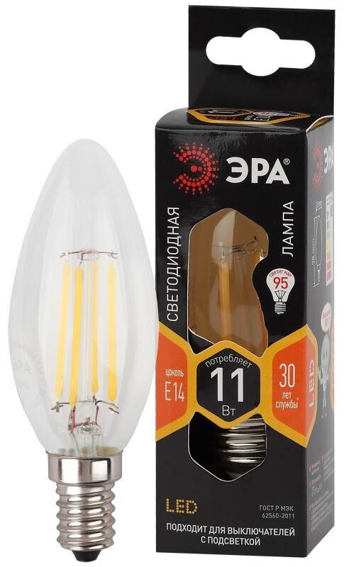 Лампа светодиодная филаментная F-LED B35-11w-827-E14 B35 11Вт свеча E14 тепл. бел. ЭРА Б0046985 Эра