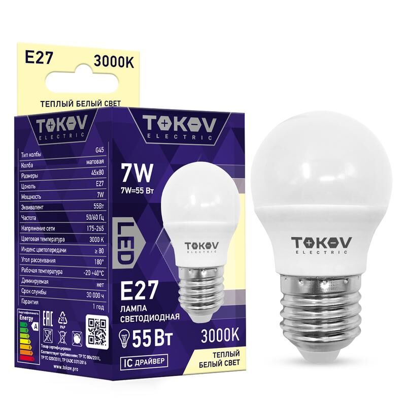 Лампа светодиодная 7 Вт G45 3000К Е27 176-264В TOKOV ELECTRIC TKE-G45-E27-7-3K