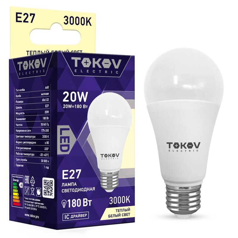 Лампа светодиодная 20 Вт А60 3000К Е27 176-264В TOKOV ELECTRIC TKE-A60-E27-20-3K