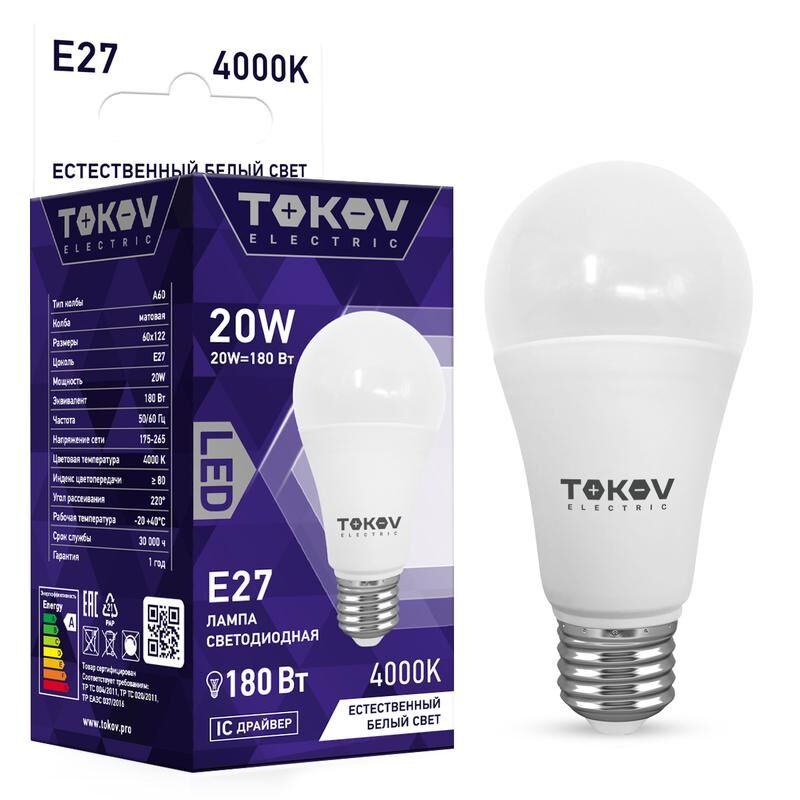 Лампа светодиодная 20 Вт А60 4000К Е27 176-264В TOKOV ELECTRIC TKE-A60-E27-20-4K