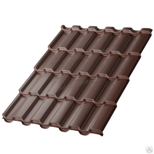 Металлочерепица Металл Профиль 1180х2250х045 мм RAL 8017 коричневый шоколад 2,655 м2 10 кг 