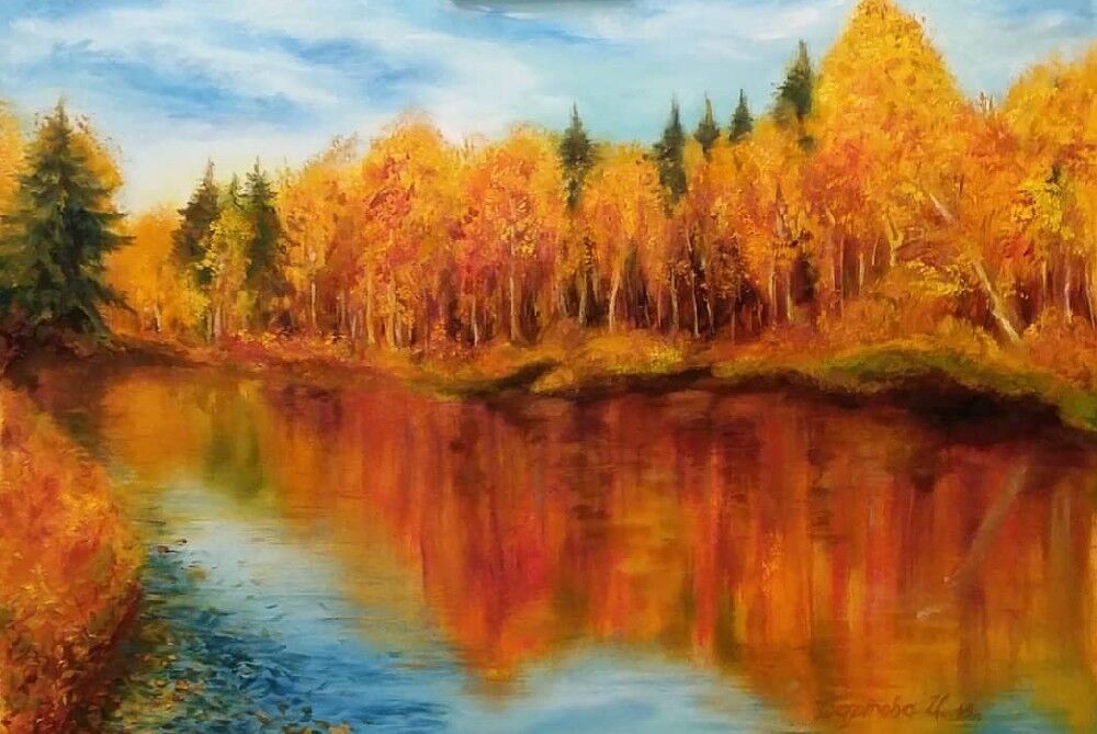 Осень Картина