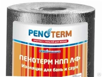 ПЕНОТЕРМ НПП ЛФ 2мм (1,20х25м.пог./рул,30м2), цена в Екатеринбурге от ...
