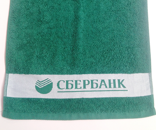 Полотенца с печатью логотипа