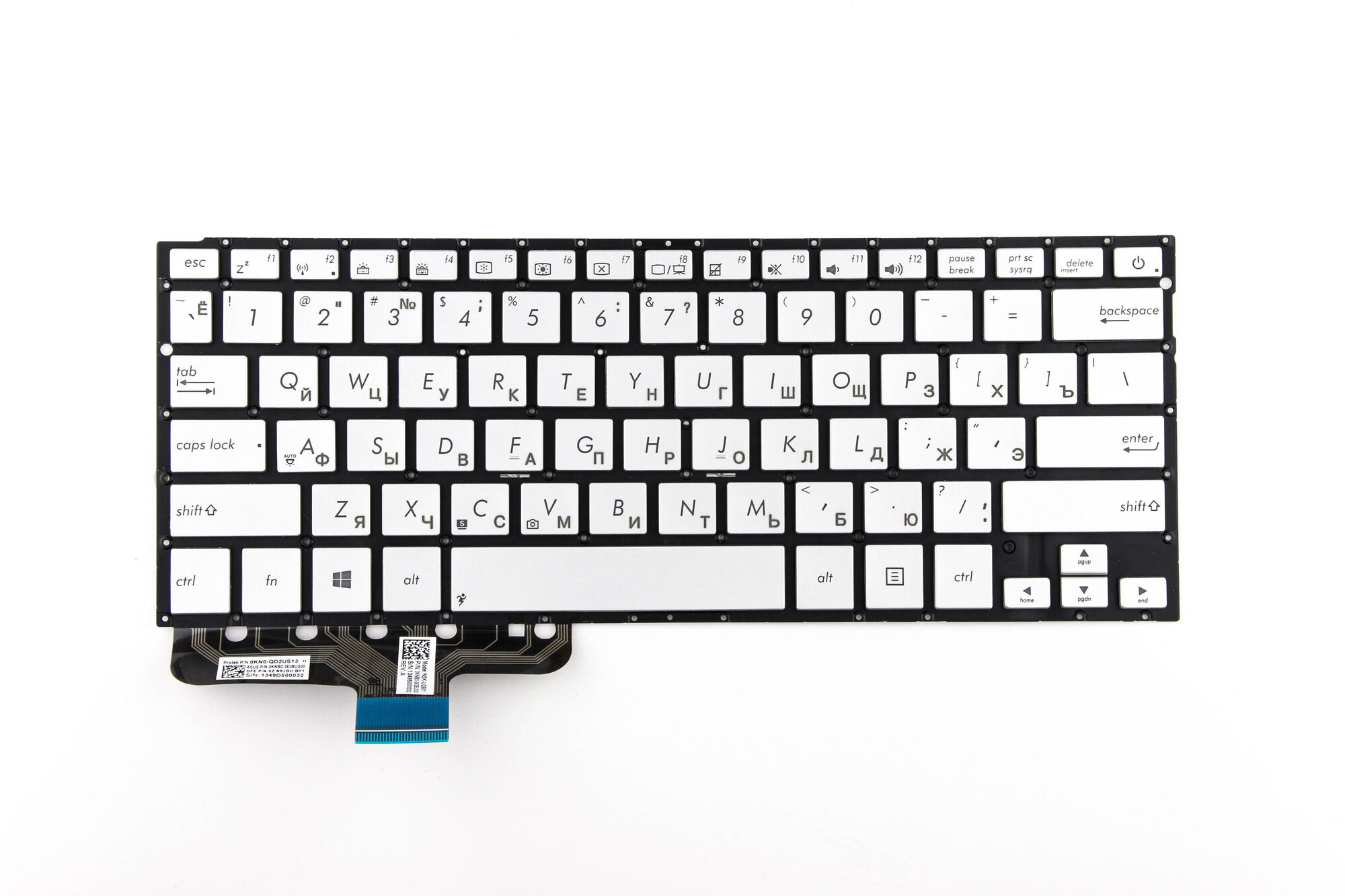 Клавиатура для Asus UX301L Серебро без подсветки p/n: 0KN0-QD1RU13, 0KNB0-362ARU00, NSK-UQ80R