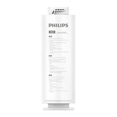 Фильтр для очистки воды в коттеджах Philips AUT767/10