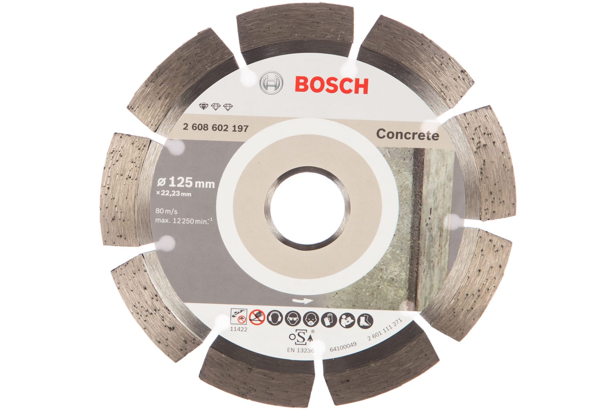 Диск алмазный сегментный 125*22*2 Standart Concrete Bosch бетон