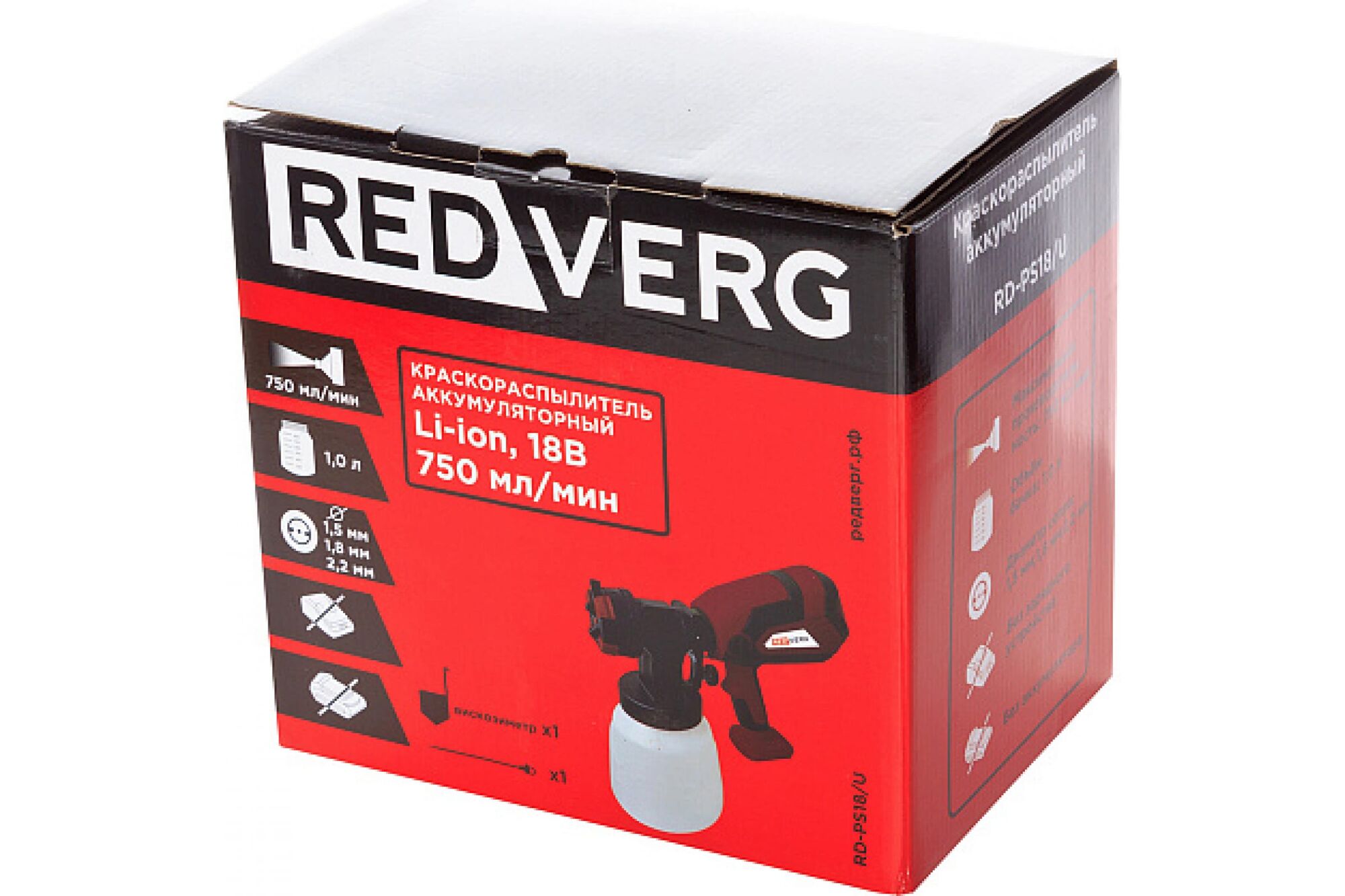 Аккумуляторный краскораспылитель REDVERG RD-PS18/U 6672860 9
