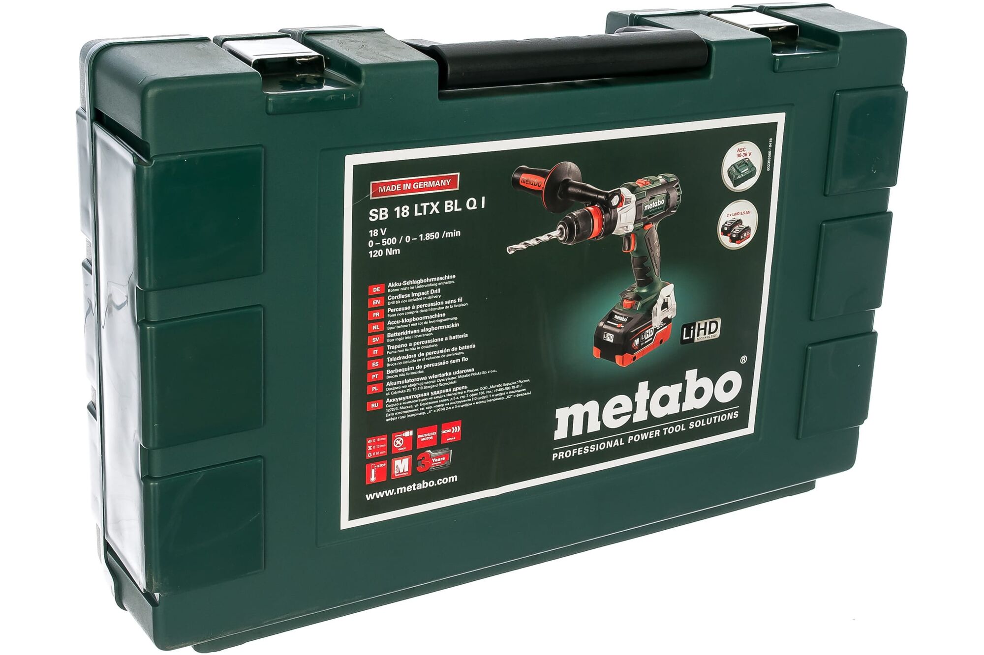 Аккумуляторный ударный винтоверт Metabo SB 18 LTX BL Q I 602353660, цена в  Екатеринбурге от компании ГЛОБАЛСТРОЙРТИ