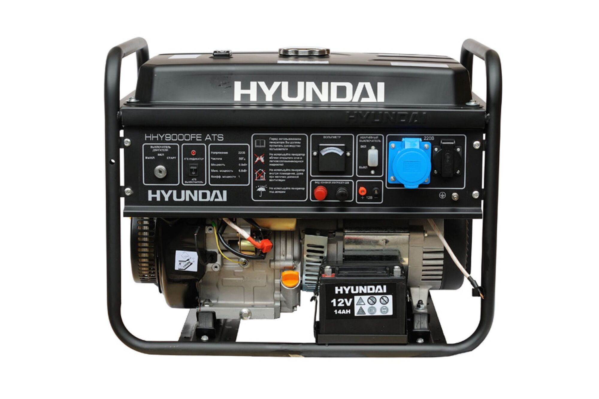 Бензиновый генератор Hyundai HHY9000FE ATS