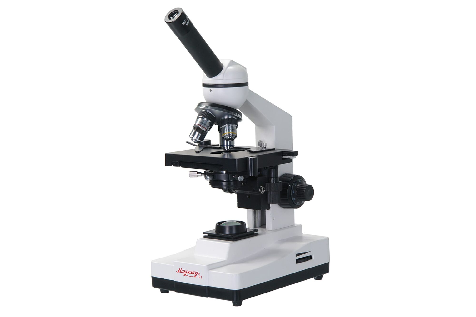 Биологический микроскоп Микромед Р-1 10532